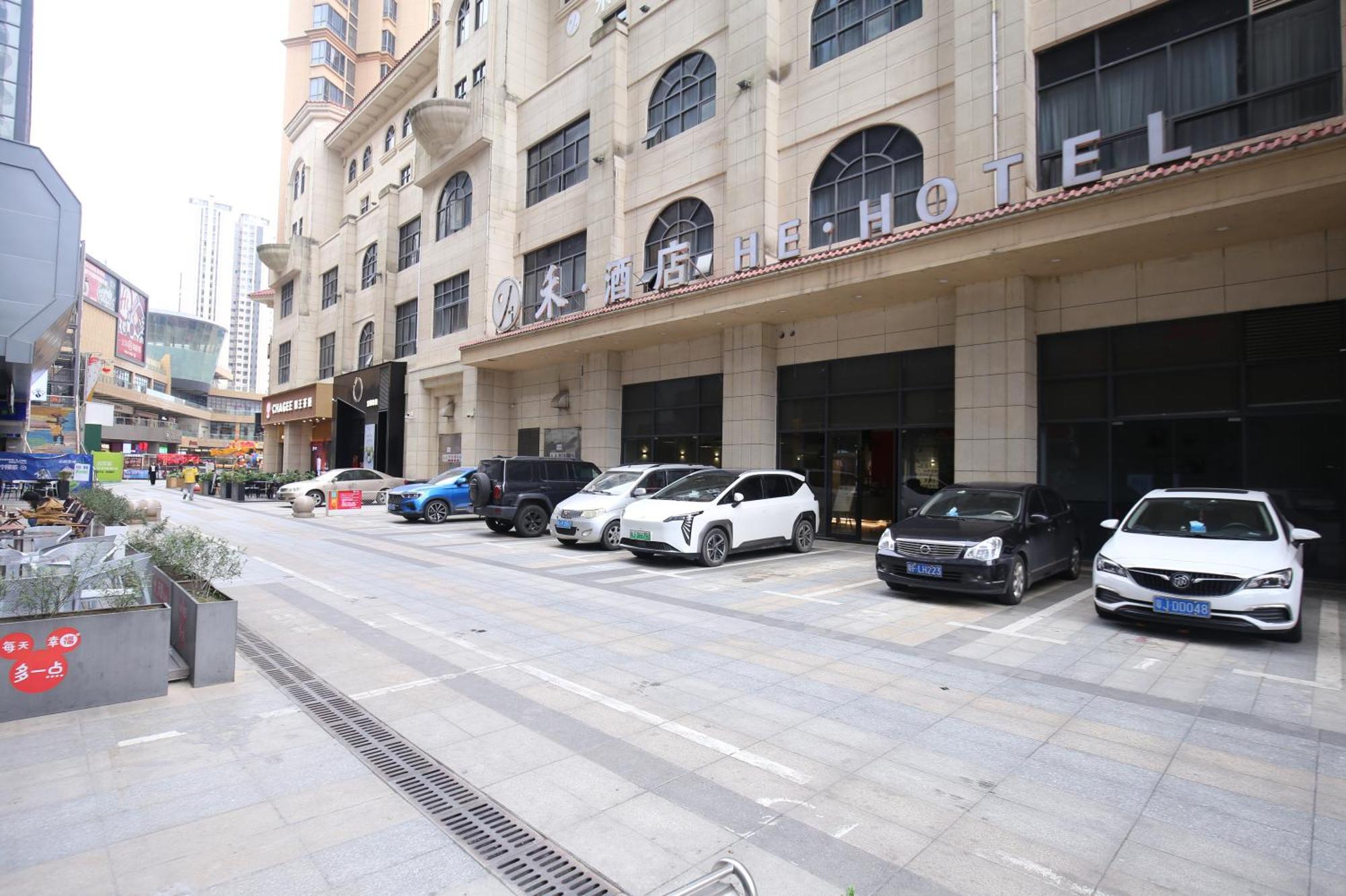 Taishan He Style Hotel Taishan (Guangdong) Exterior foto